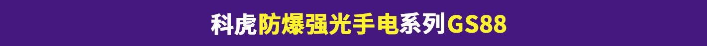 Snipaste_2024-08-28_17-04-01.jpg