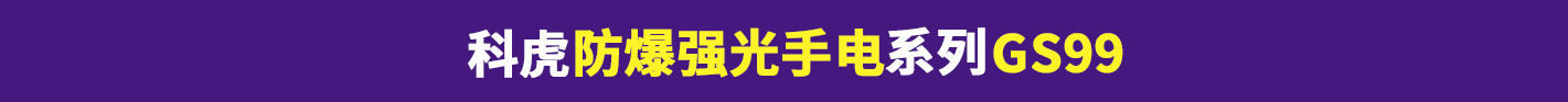 Snipaste_2024-08-28_17-04-01.jpg